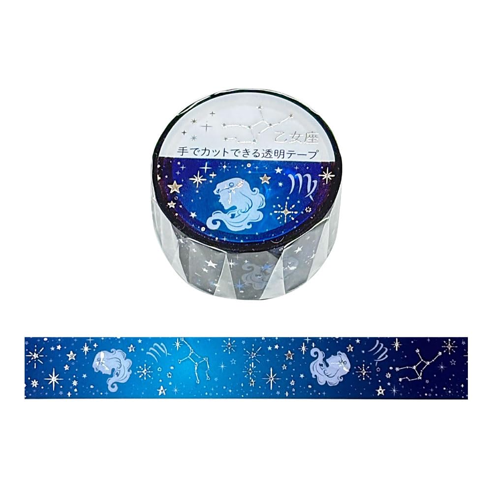 Amazon.co.jp: クローズピン 12星座透明マスキングテープ 20mm幅 乙女