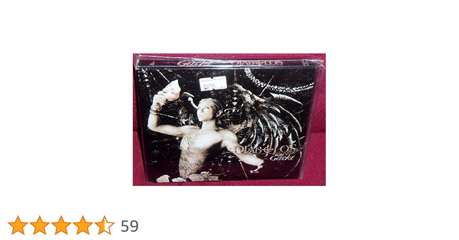 状態見本 Gackt  DIABOLOS ポストカードブック Amazon | ガクト Gackt 2005 DIABOLOS 10枚封入 ポストカード