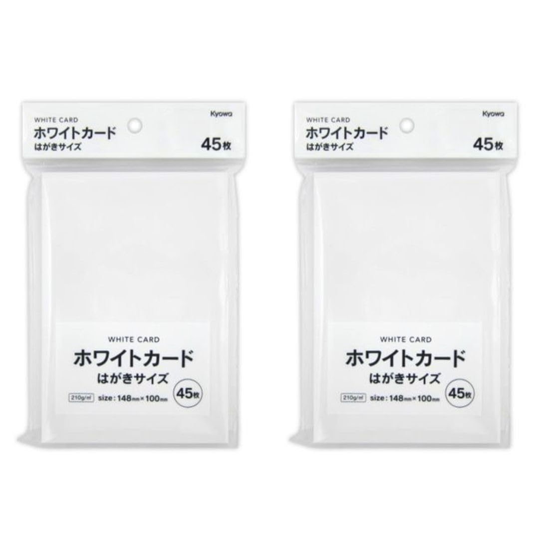 Amazon | 【 日本製 】 ホワイトカード はがきサイズ [ 148mm