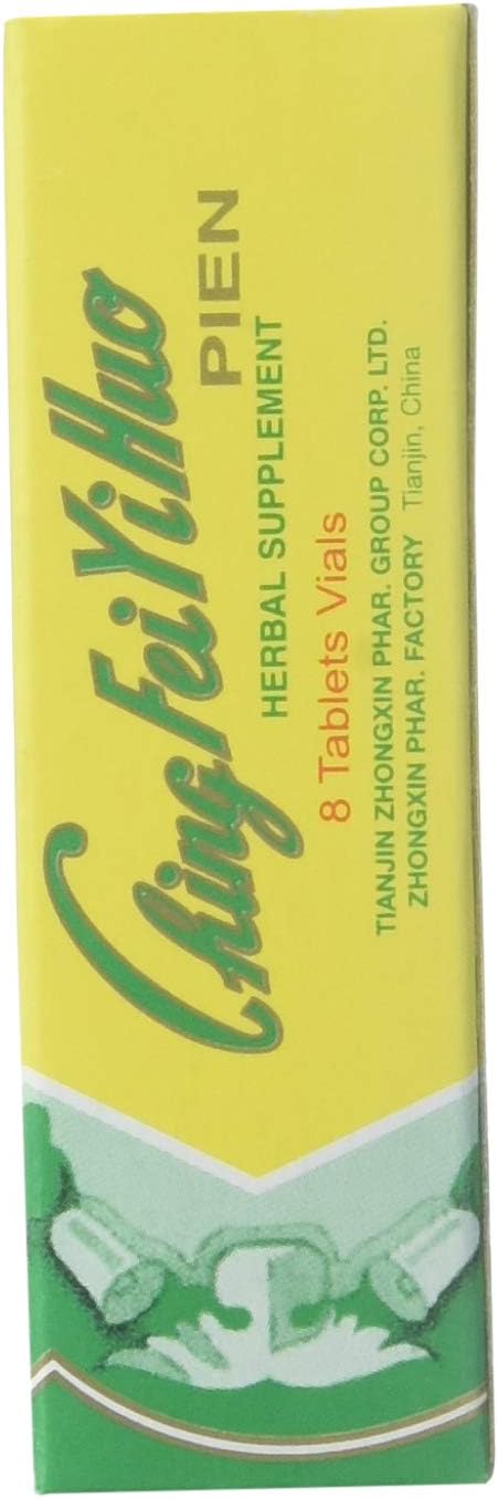 Ching Fei Yi Huo Pien (Baikal Skullcap for Lungs, Throat, Respiratory Health)(96 Tablets)(1 Box)