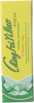Ching Fei Yi Huo Pien Baikal Skullcap for Lungs, Throat, Respiratory Health96 Tablets1 Box