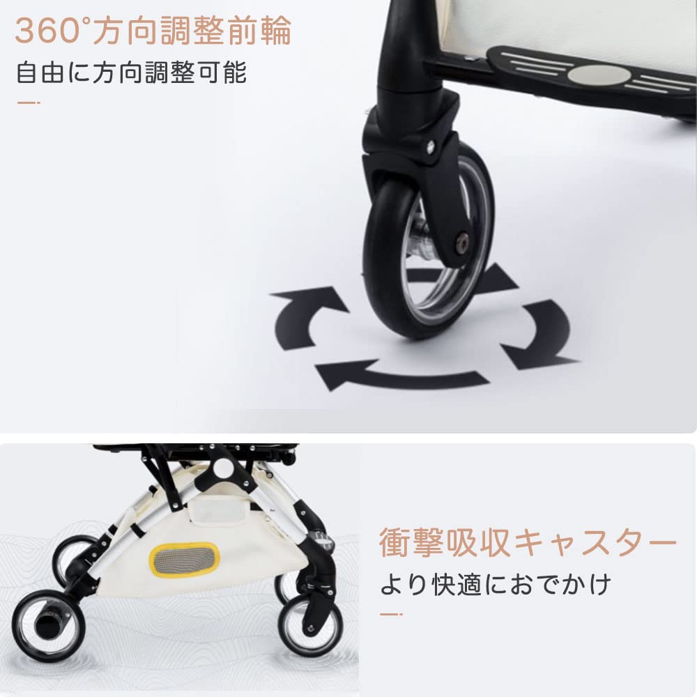 Amazon.co.jp: Pandaloli ペットカート 犬 バギー カート:小型犬 中型
