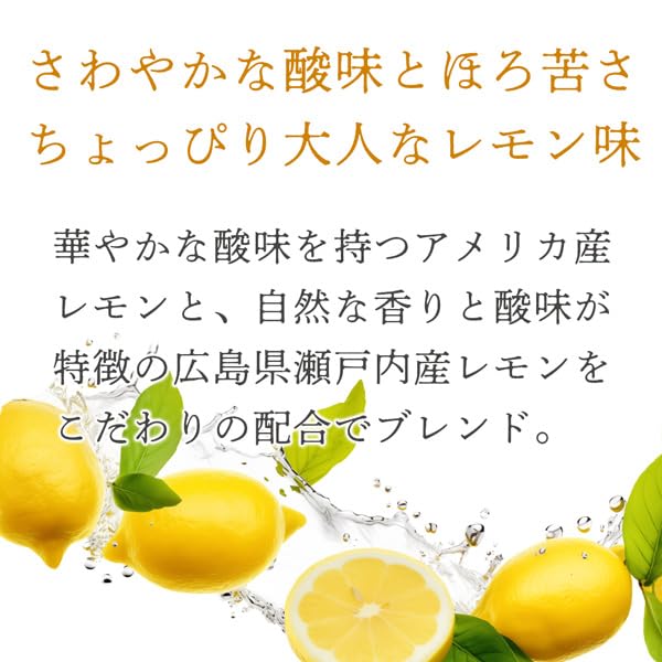 マイクロダイエット レモン 7食 Amazon.co.jp: マイクロダイエット レモン（7食）6AMA2-6150013
