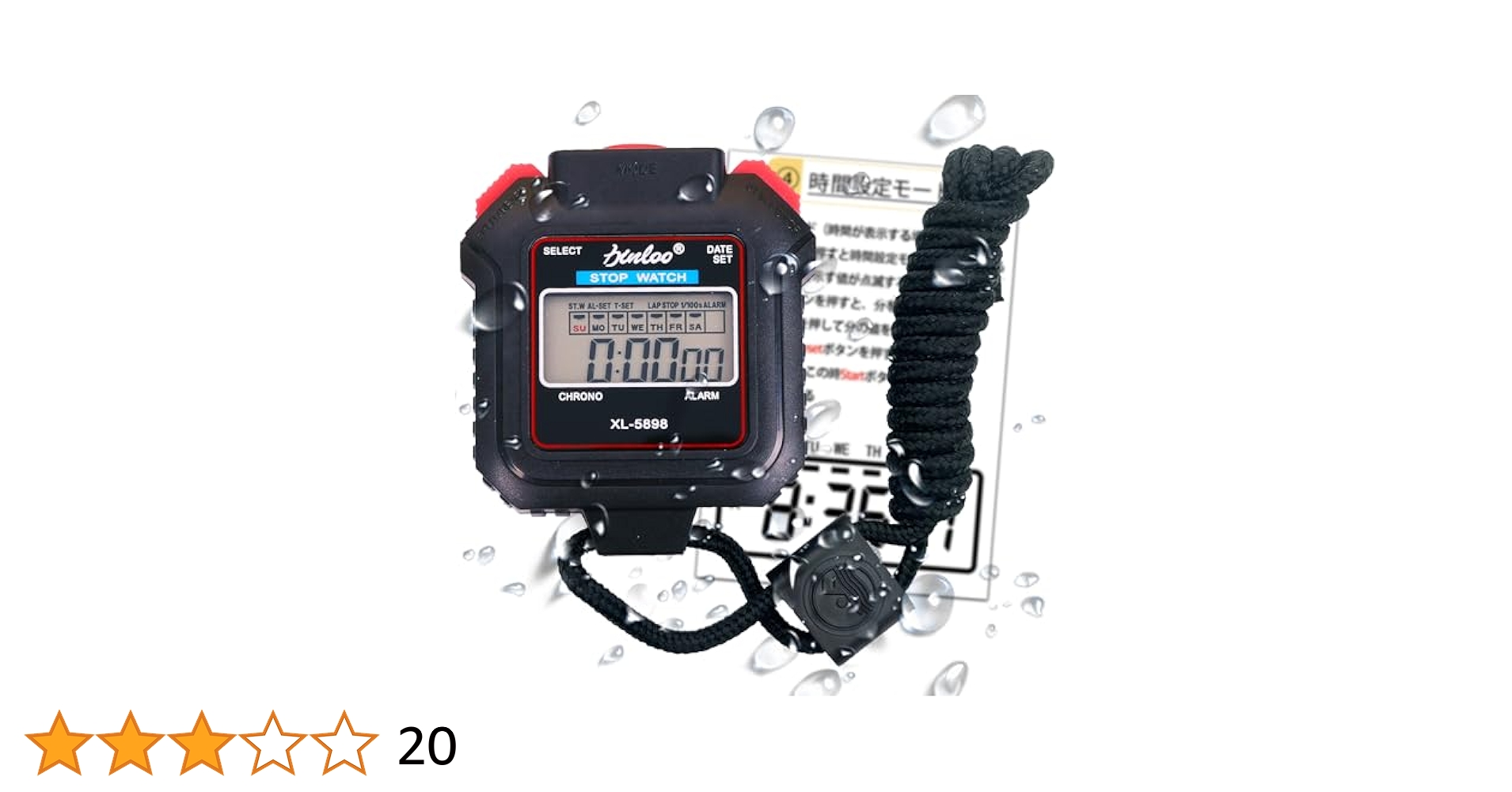 ドラゴンボール ストップウォッチ ドラゴンボール ストラップウォッチ - メルカリ