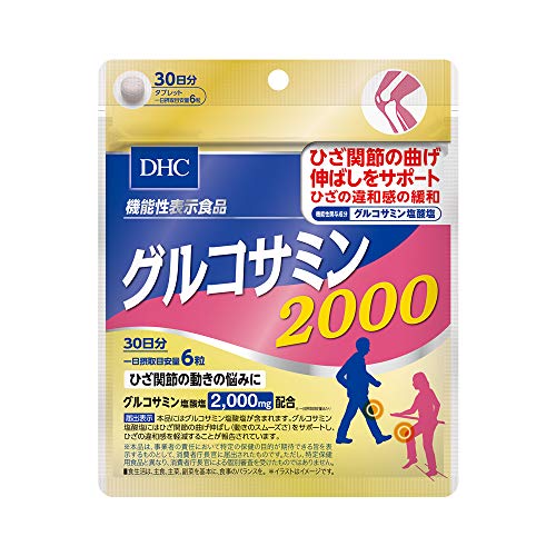 グルコサミンサプリメントおすすめ21選 管理栄養士が効果や副作用などを徹底解説 モノレコ By Ameba