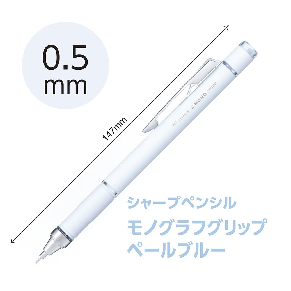 からんば　一点モノグリップ！ モノグラフグリップモデル シャープペン」の人気商品一覧 | 安い