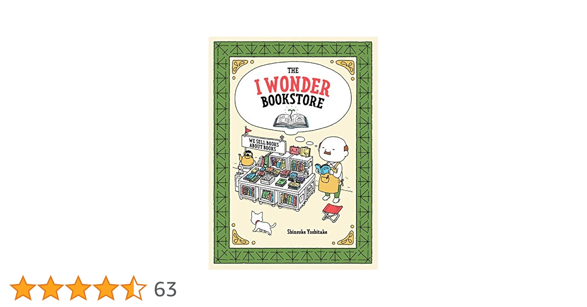 Amazon | The I Wonder Bookstore: (Japanese Books, Book Lover