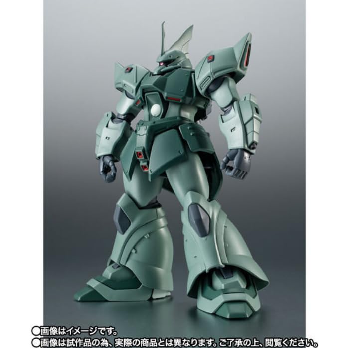 Amazon.co.jp: ROBOT魂 ＜SIDE MS＞ MS-14JG ゲルググJ（タグ軍曹機  