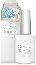 Gel me 1 Gelmy Crystal Top Gel