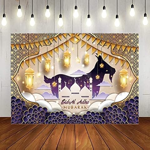 Islamic Holiday Backdrop Eid Al Adha Backdrop Party Decorations Photography Home Photography Photography Studio Studio Propsvinyl backdrop 7 x 5 feet Cover