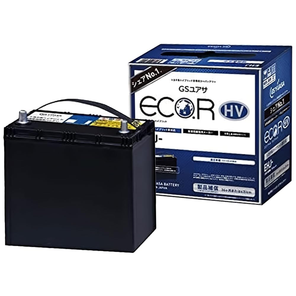 YUASA Batterie 57, Ah 430, A/EN HJ-S55D23L L 220mm B 171mm H 227mm Compatible avec TOYOTA AURIS NRE15, ZZE15, ADE15, ZRE15, NDE15, LEXUS RX GYL1, GGL15, AGL10