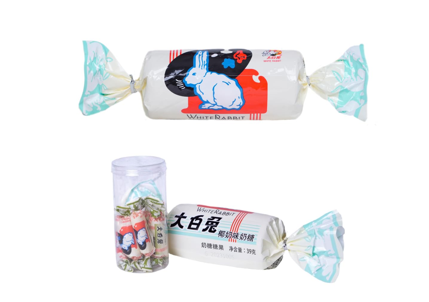 Amazon | 大白兎 ミルクキャンディー（ココナッツ味）39g キャンディー