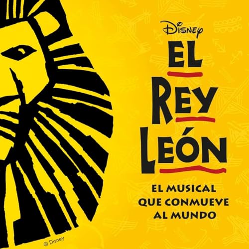 La Porta de l'escenari 718