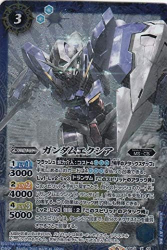 Battle Spirits SD53-X01 Gundam Excia (X Rare) Collaboration Starter Gundam OPERATION 00