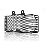 YUANQIAN-R-nineT-Motorcycle-Oil-Cooler-Guard-Compatible-With-R-nineT-2014-2023-R-nineT-PURE-R-nineT-SCRAMBLER-2017-2023