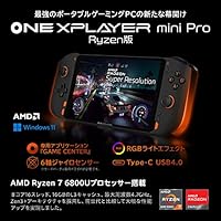 One-Netbook ONEXPLAYER mini Pro Ryzen版【国内正規版 】ゲーミングUMPC 7インチ 619g 軽量 Ryzen7 6800U/16GB/1TB/FHD 1920x1200 (Ryzen7 6800U/16GB/1TB)