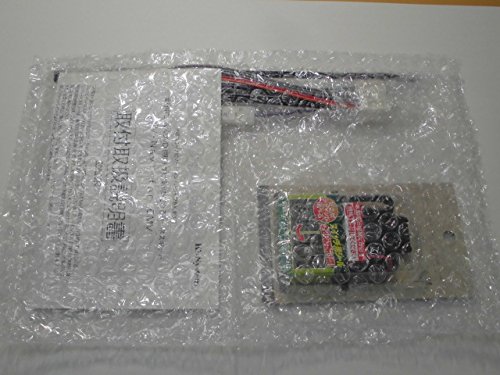 Amazon | ケーズシステム社製 [TN-083] アルファードハイブリッド