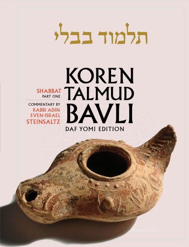 Koren Talmud Bavli, Hebrew/English: Shabbat, Part 1: 2