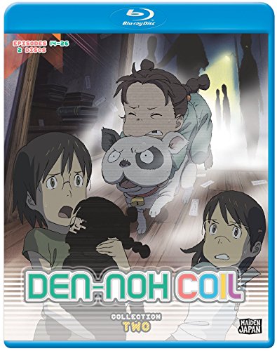 Den-noh Coil 2 Den-noh Coil 2