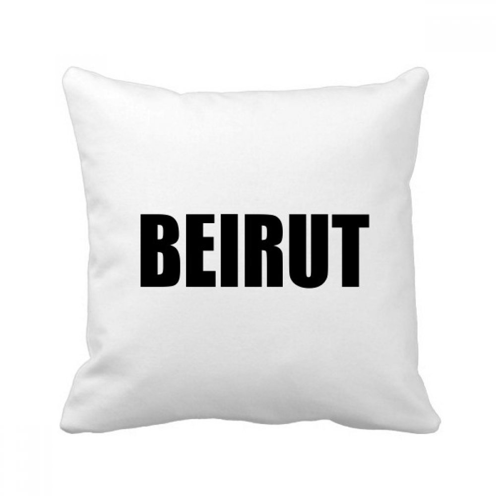 Oreiller Beyrouth Liban pour canapé et décoration multicolore de la maison 40x40cm
