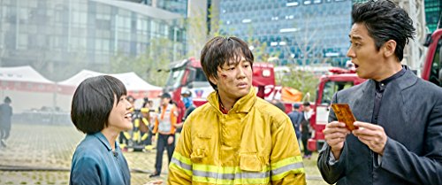 Along With the Gods: Two Worlds [Korean] B07895XNT2 Book Cover