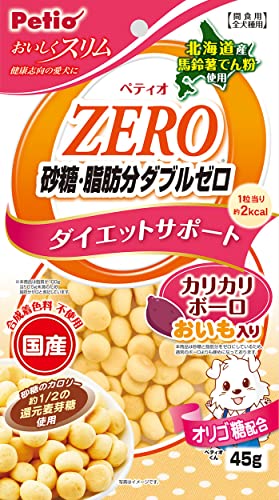 ペティオ (Petio) おいしくスリム 砂糖・脂肪分ダブルゼロ カリカリボーロ おいも入り 45g