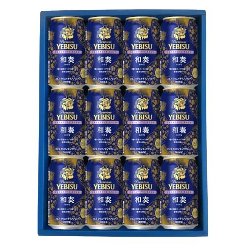 サッポロ プレミアム クリスマスエディション