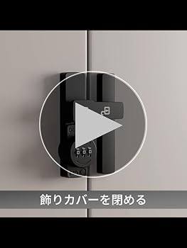 日焼け止め Akkey bk_04_th01.jpg