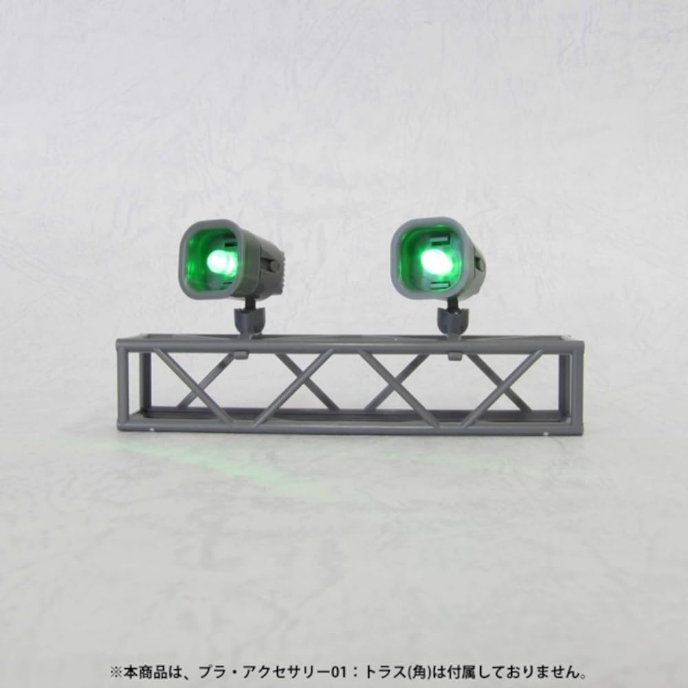 ピーエムオフィスエー MODELING SUPPLY モデリングサプライ シリーズ プラ・アクセサリー02:LEDライト オレンジ 2個セット khxv5rg Amazon | ピーエムオフィスエー MODELING SUPPLY モデリング