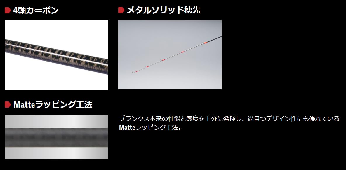 Amazon | 宇崎日新 ARES NOXEN IKM METALTIP（アレス ノクセン
