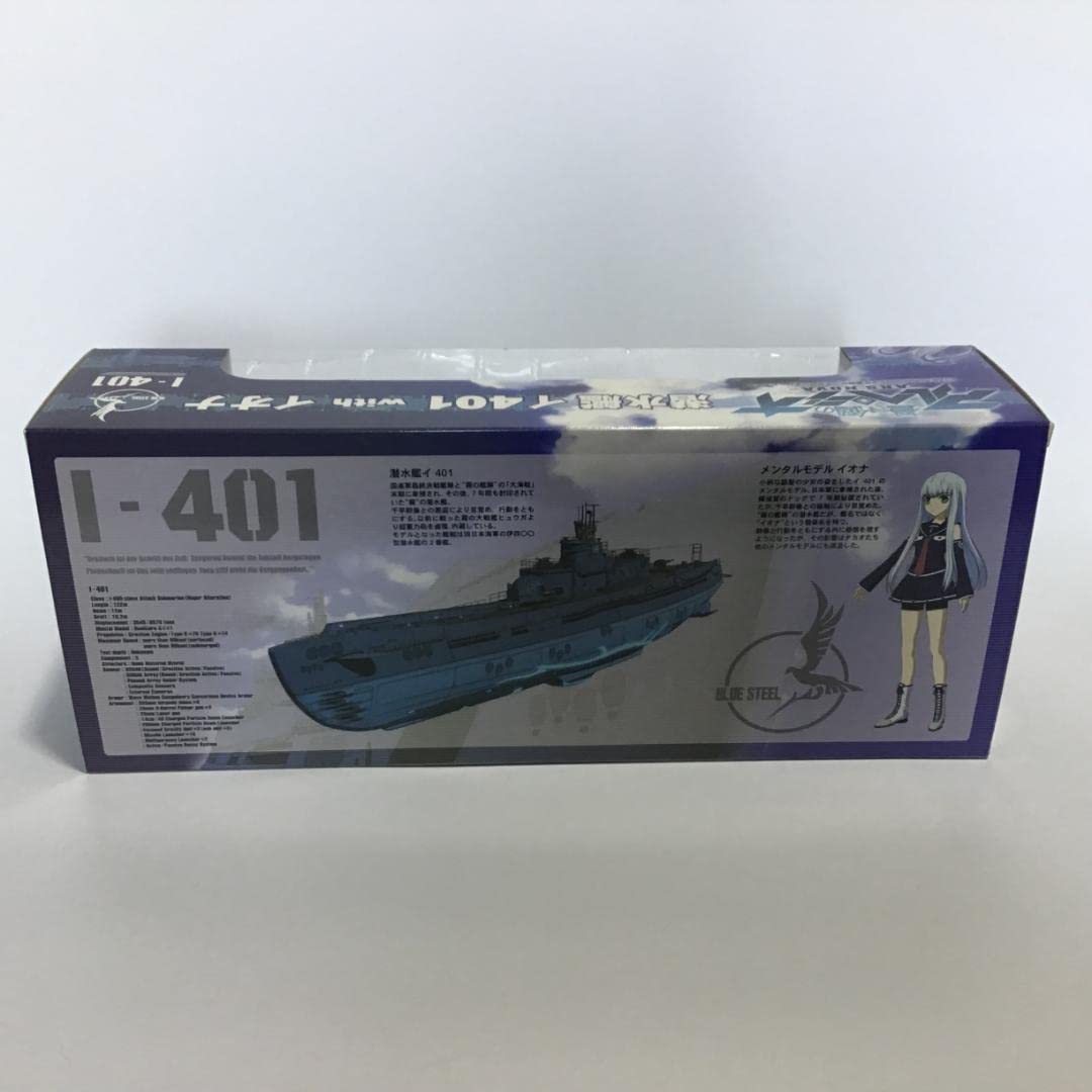 Amazon.co.jp: 蒼き鋼のアルペジオ 潜水艦 イ401 with イオナ完成品 