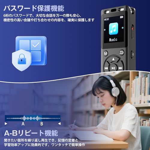 Ninonly ボイスレコーダー IC-1536