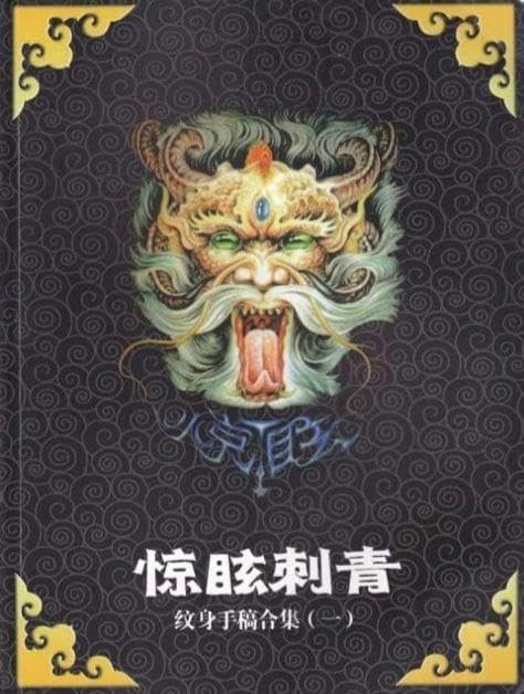 くらいふ昭和50年代レトロ廃盤モザイクタイル メープルその1 。7