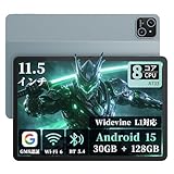 【タブレット Android 15】タブレット 11.5インチ Wi-Fiモデル 8コアCPU 2.0GHz 30GB RAM+128GB ROM+512GB拡張 アンドロイド15 Tablet 2800×1840解像度 IPS画面 Wi-Fi6 BT5.4 6000mAhバッテリー Widevine L1対応 Type-C充電 画面分割 キッズモード対応 動画鑑賞/読書/勉強に適用