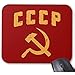 Produktbild Mauspad,Cccp Vintage Russische Udssr Hammer Und Sichel Mauspad 25X30Cm