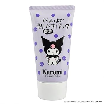 (毛穴が)つまらないものですがBOX 毛穴が)つまらないものですがBOX