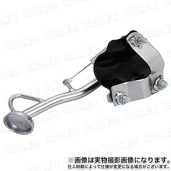 shothi スタンド shothi スタンド Amazon.co.jp: ZX-14R ZZR1400 メッキ 調整式