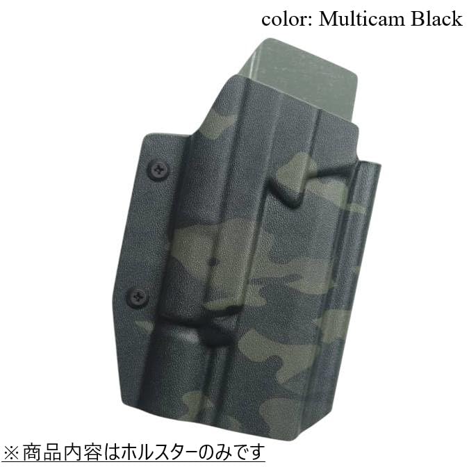 サファリランド　レプリカ　ホルスター　マルチカムブラック　右用　P320 SAF 6354RDS ALS MULTICAM BLACK HOLSTER for M17 | WILLY
