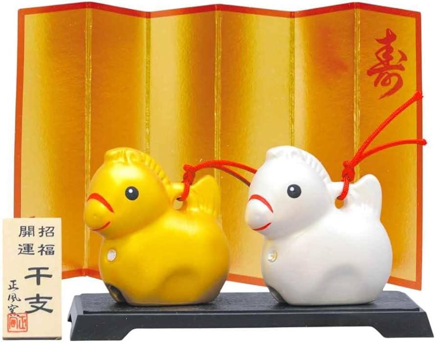 Amazon.co.jp: 干支 午 置物 馬 うま 2026年/ 金銀土鈴飾 クリスタル付