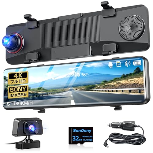 RA G53 ミラー型ドライブレコーダー 4K 12インチ ドライブレコーダー ミラー 12インチ フルタッチパネル SONYセンサー