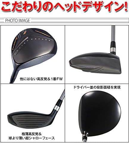 楽天市場】ワークスゴルフ フォーサイト フェアウェイウッド（ゴルフ