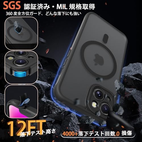 iPhone 13 ケース 半透明 MagSafe対応 マグネット搭載 アイフォン 13 ケース 用 カバー 耐衝撃 マット感 スマホケース 黄ばみなし ストラップホール付き マグセーフ対応 PinLiSheng(ブラック, iPhone 13)