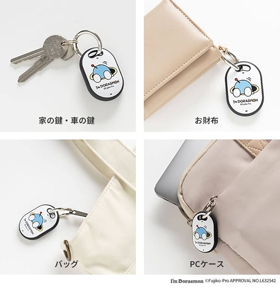 Amazon.co.jp: iFace First Class アイムドラえもん AirTag 専用