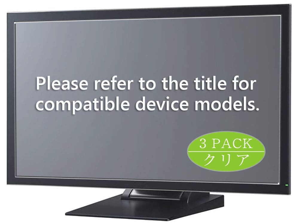 [3 Pack] Screen Protector, Compatible with INBYTE DTV131JW-C 13.3" TPU Film Protectors [Not Tempered Glass]