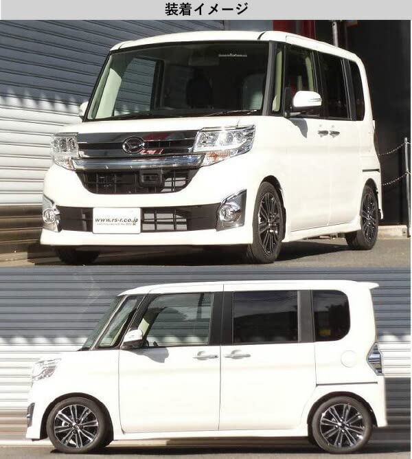 Amazon | [RS-R_Ti2000 DOWN]LA600S タント_カスタムRS SA(2WD_660