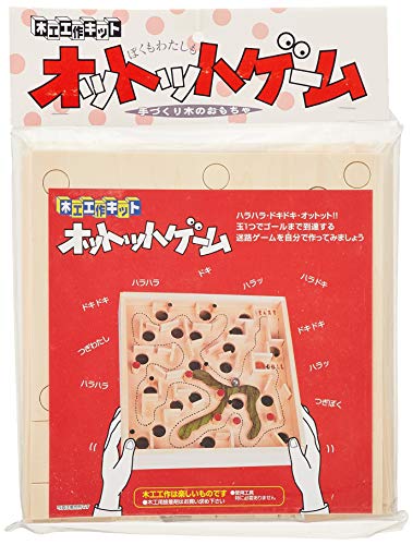 Woodwork Kit Ototo Game jeu de construction en bois et artisanat du Japon