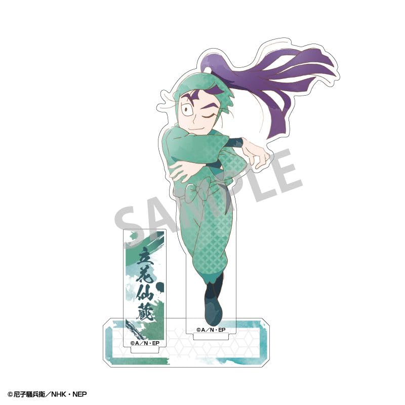 Amazon.co.jp: 忍たま乱太郎 アクリルスタンド 立花仙蔵 カミアニ