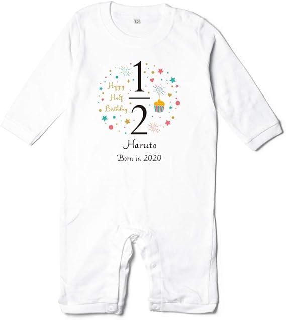 Amazon Co Jp 長袖 名入れ ロンパース ベビー服 ハーフバースデー02 70cm 80cm 誕生日 ギフト バースデー おしゃれ 可愛い 男の子 女の子 人気 服 ファッション小物