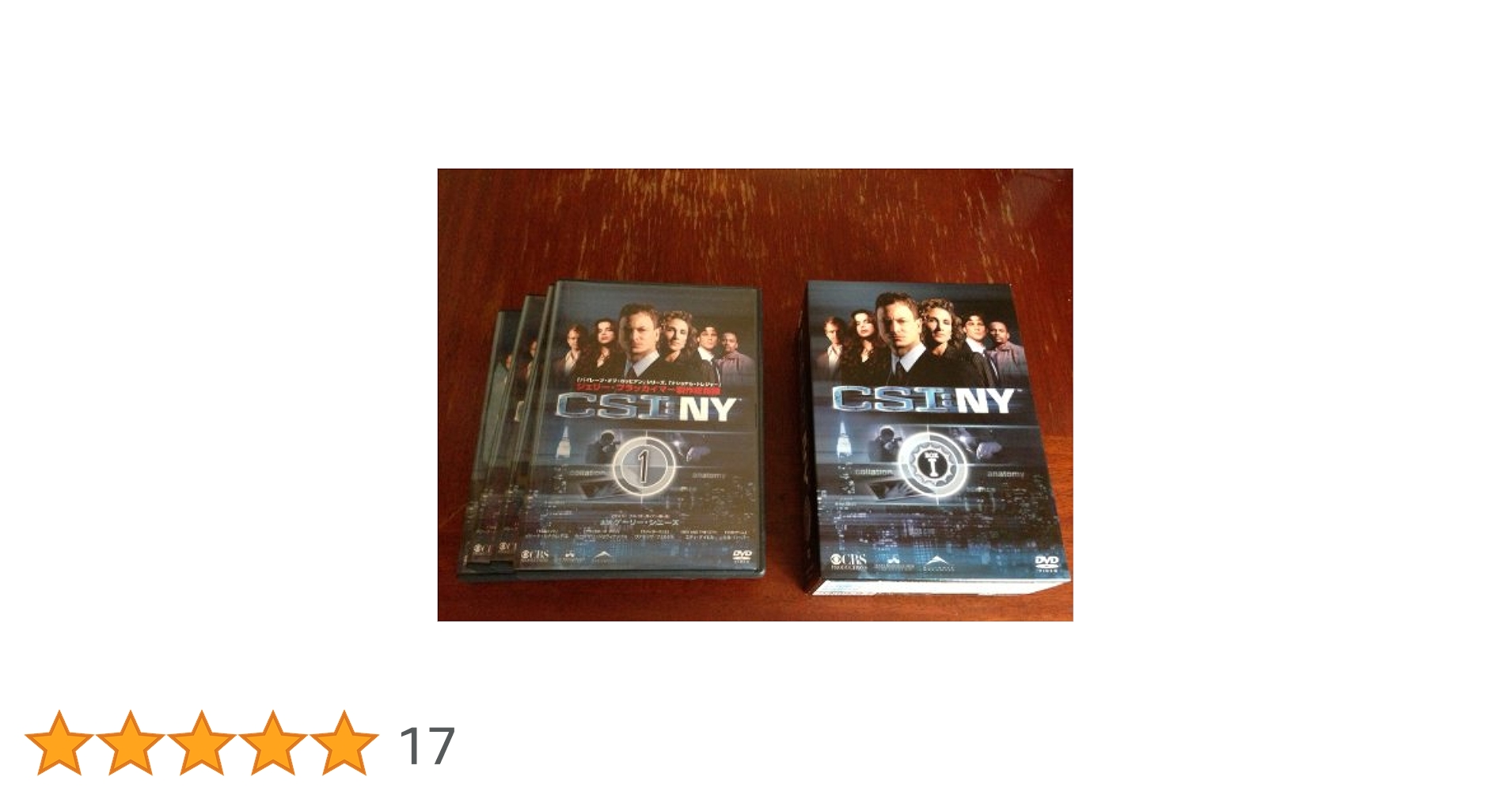 『CSI:NY』シーズン1～FINAL 計68巻全巻セット レンタル使用済DVD Amazon.co.jp: [A] CSI:NY 全68巻（シーズン1～9/ファイナル