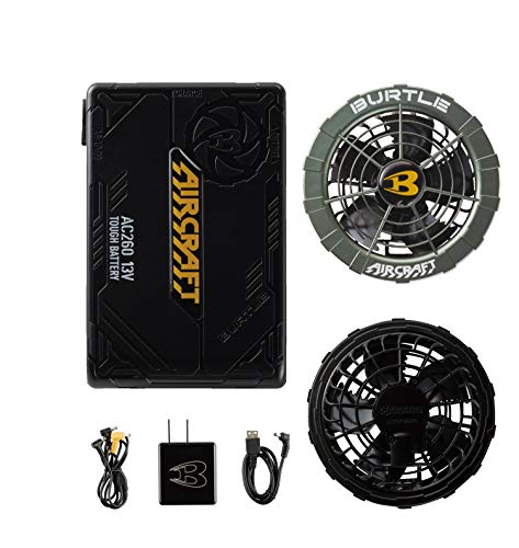 空調服　バートル　バッテリーファンセットBURTLE　AIRCRAFT１３V 空調服 バートル バッテリーファンセットBURTLE AIRCRAFT13V